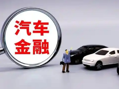 睢宁押车贷款不是本人可以么?