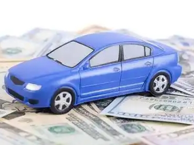 睢宁汽车抵押贷款的优势?