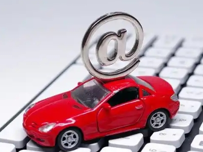 睢宁汽车抵押贷款和汽车消费贷款有什么区别